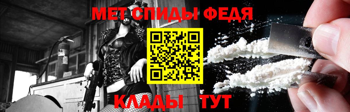Коммунар  Amphetamine  Вход с VPN  Amphetamine Розовый  Amphetamine 