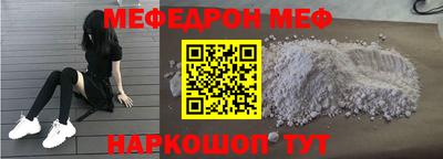 гашишное масло Коммунар