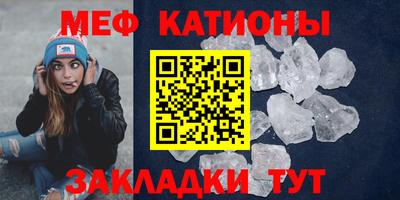 прущий лед Кинель
