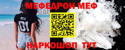каннабис Кингисепп