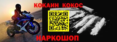 каннабис Кингисепп