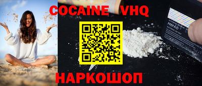 каннабис Кингисепп