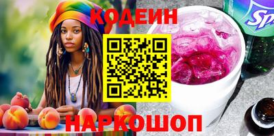 прущий лед Кинель