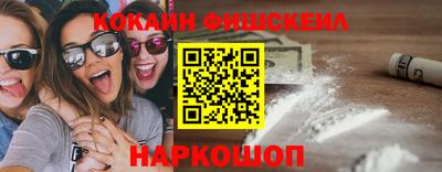 первитин Конаково
