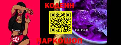 кокаин колумбия Кимры