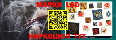 каннабис Кингисепп
