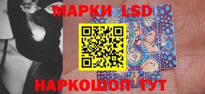каннабис Кингисепп