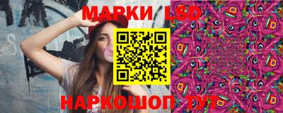 первитин Конаково