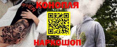 прущий лед Кинель