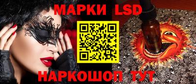 каннабис Кингисепп