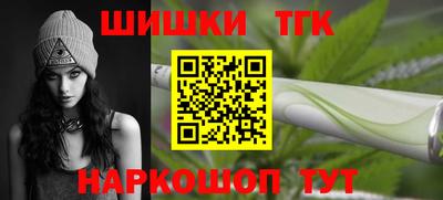 прущий лед Кинель
