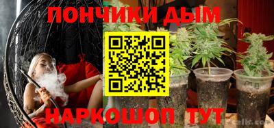 кокаин колумбия Кимры