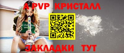 кокаин колумбия Кимры