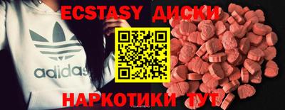 дмт Комсомольск-на-Амуре