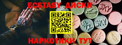 кокаин колумбия Кимры