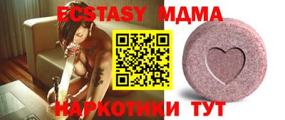 кокаин колумбия Кимры