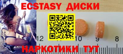 кокаин колумбия Кимры