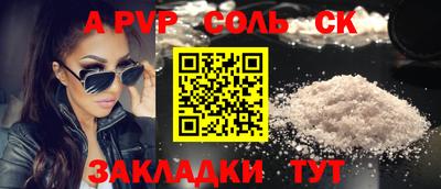 кокаин колумбия Кимры