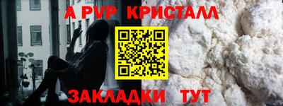 дмт Комсомольск-на-Амуре