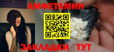 кокаин колумбия Кимры