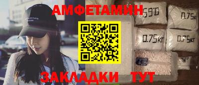 гашишное масло Коммунар