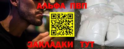 гашишное масло Коммунар
