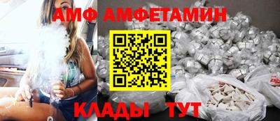 дмт Комсомольск-на-Амуре