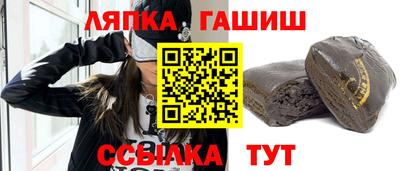 каннабис Кингисепп