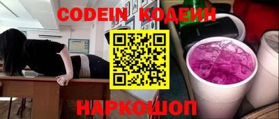 кокаин колумбия Кимры